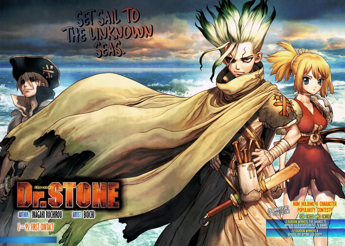 Chapter 95 - First Contact Image(3)