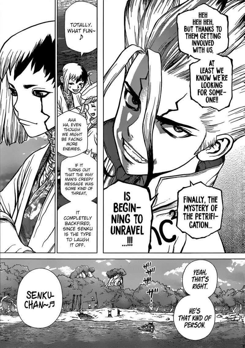 Chapter 97 - Enjoyable Royal Education Image(3)