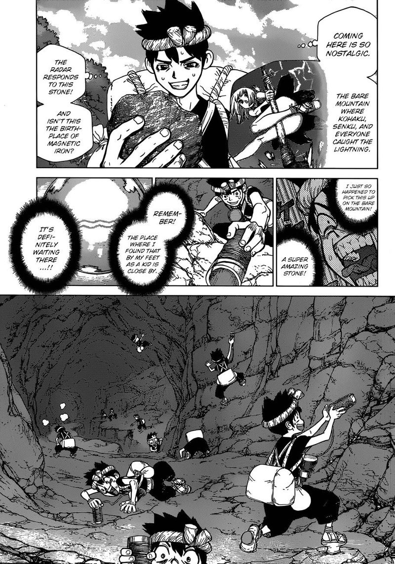 Chapter 97 - Enjoyable Royal Education Image(9)