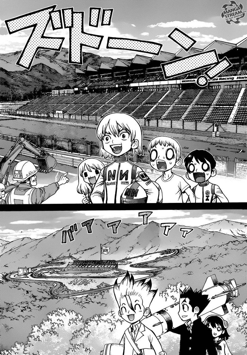 Chapter 98 - Ryusui Image(12)