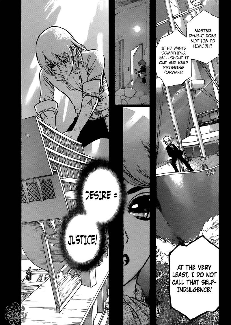 Chapter 98 - Ryusui Image(15)