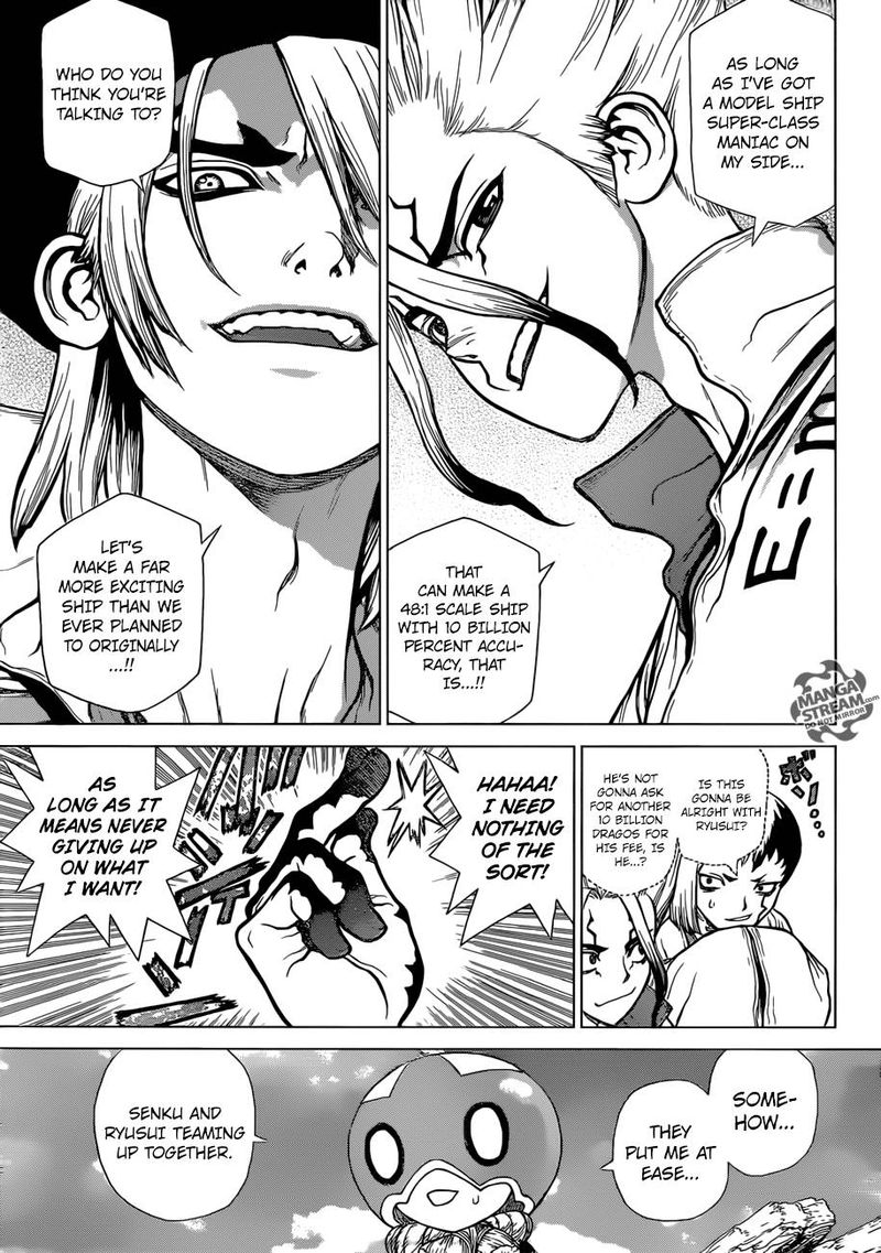 Chapter 98 - Ryusui Image(19)