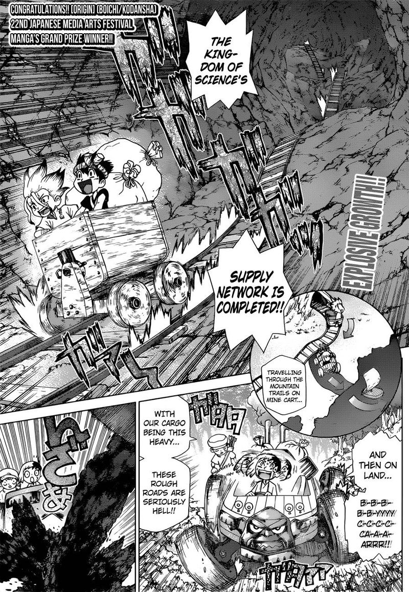 Chapter 98 - Ryusui Image(3)