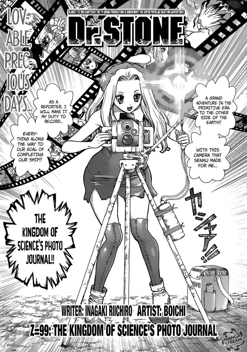 Chapter 99 - The Kingdom of Science s Photo Journal Image(1)